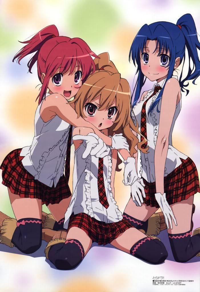 ChicasdeToradora
