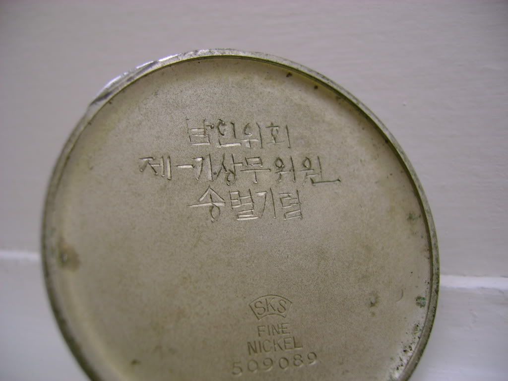 Seikosha Empire pocket watch (translation needed) WatchUSeek Watch Forums