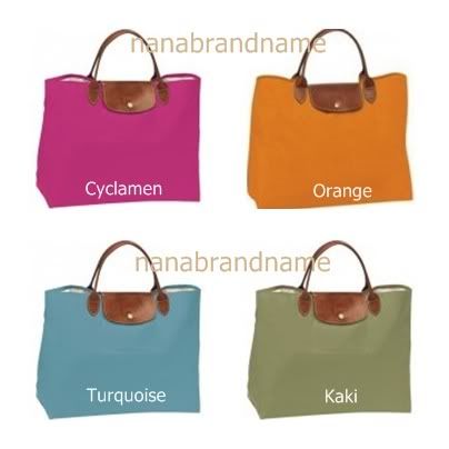 Cabas Longchamp