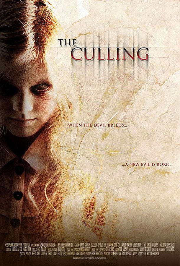 El Sacrificio (2015) DVDrip Torrent