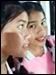 เฟย