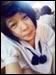 กรีน