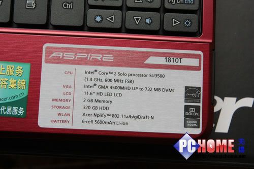 Acer Aspire Timeline 1810T hands-on pictures