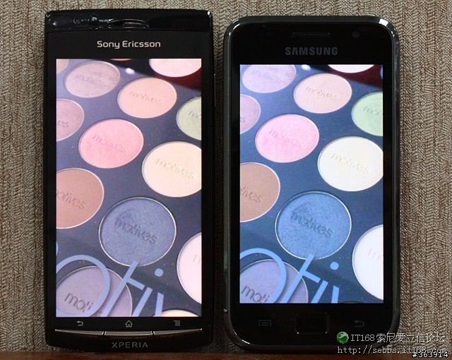 Xperia arc display versus Samsung Galaxy S