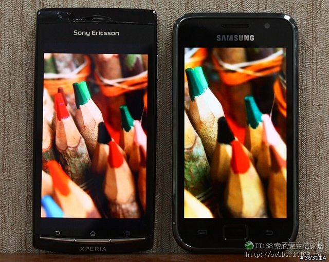 Xperia arc display versus Samsung Galaxy S
