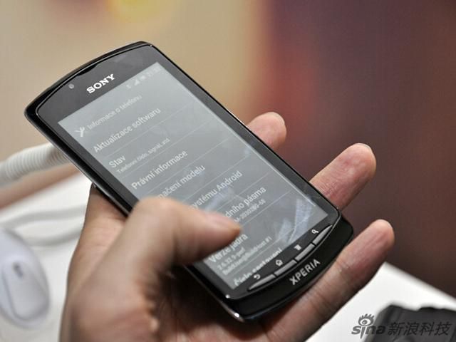 Sony Ericsson Xperia Neo Price