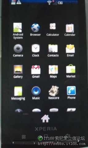 Android 2.1 build spotted on the Xperia X10