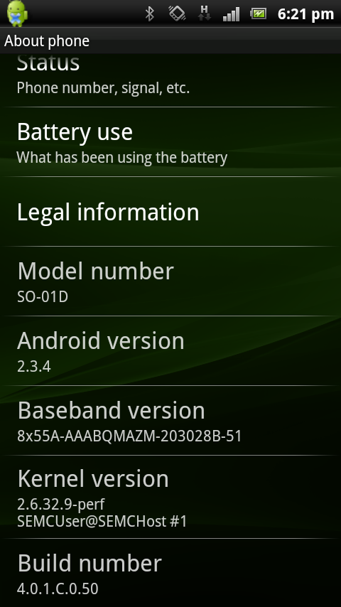 Xperia PLAY Japan firmware snap hints at Android 2.3.4 build number