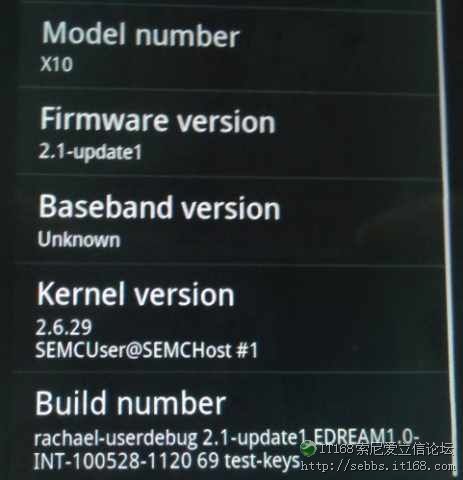 Android 2.1 build spotted on the Xperia X10