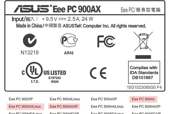 Asus Eee PC 900AX