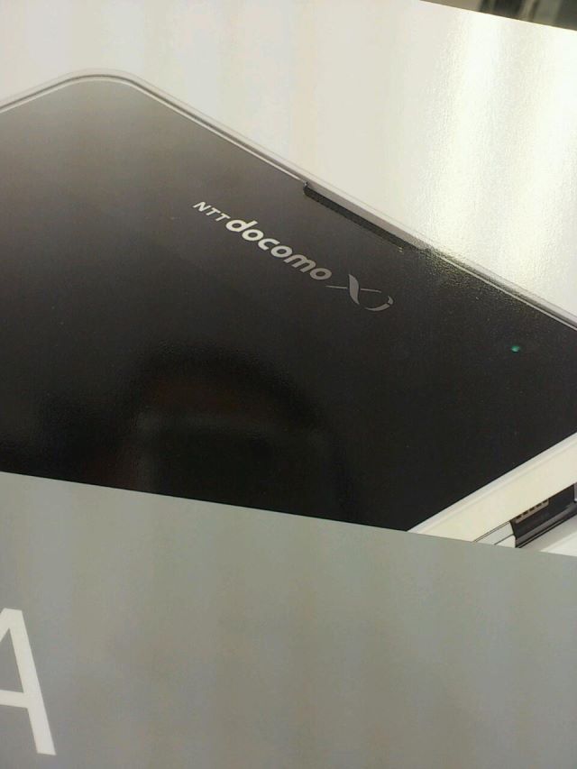 Xperia GX