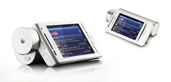Sony Ericsson MS430