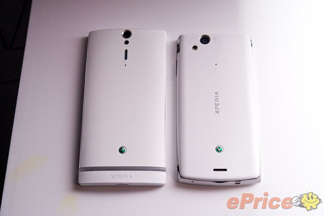 White Xperia S or white Xperia arc S