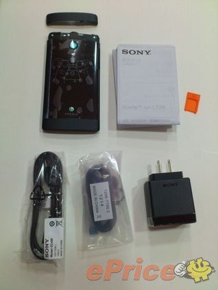Xperia ion released in Taiwan