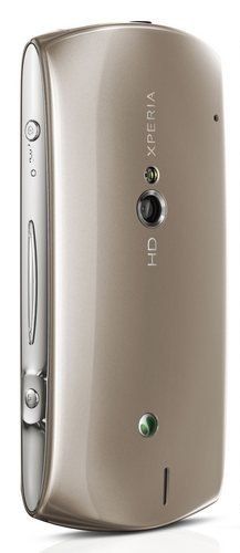 Xperia neo V to be available in Champagne Gold colour