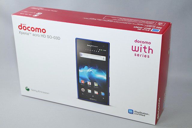 Xperia acro HD