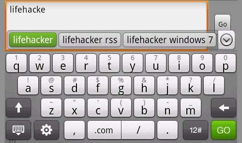 HTC Android keyboard