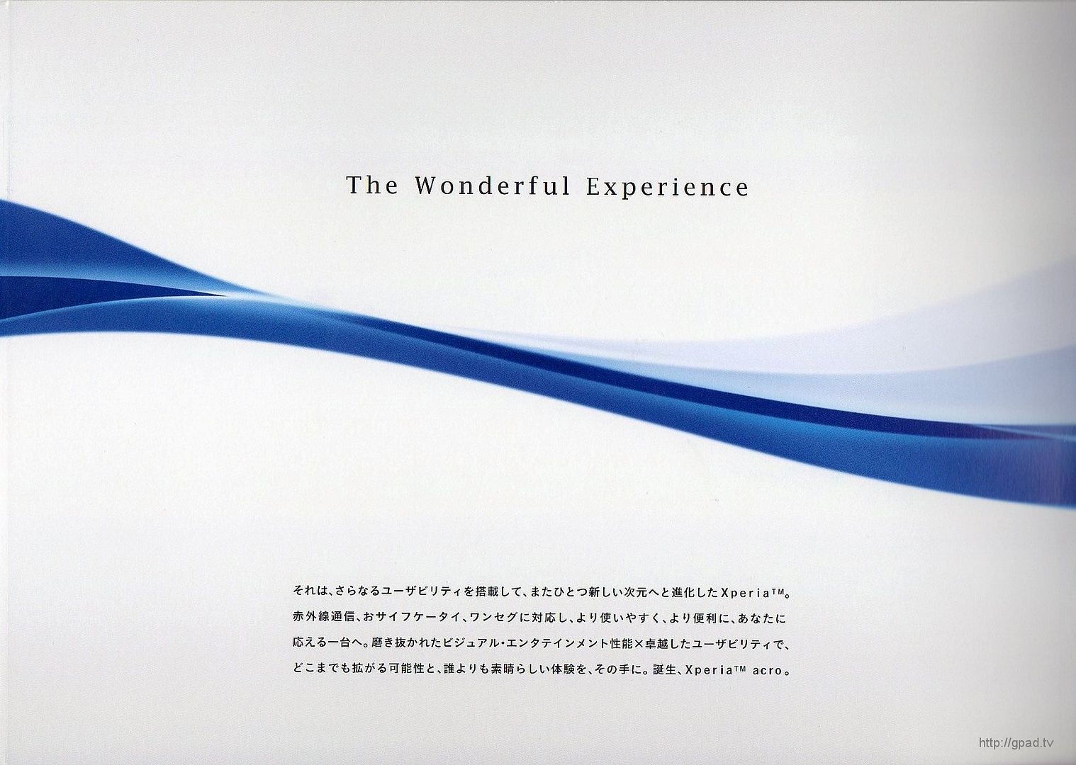 Xperia acro presentation