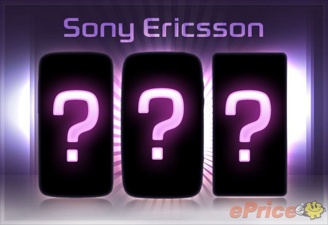 New Sony Ericsson handsets to be announced next week
