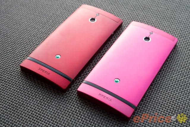 Xperia P in pink