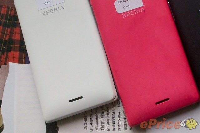 Xperia J