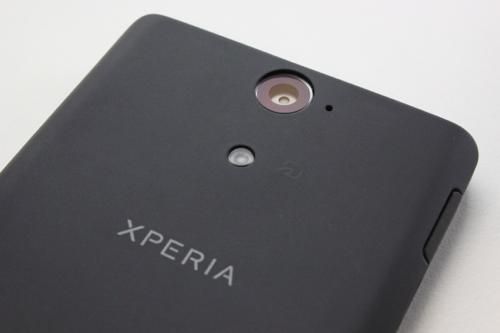 Xperia VL released
