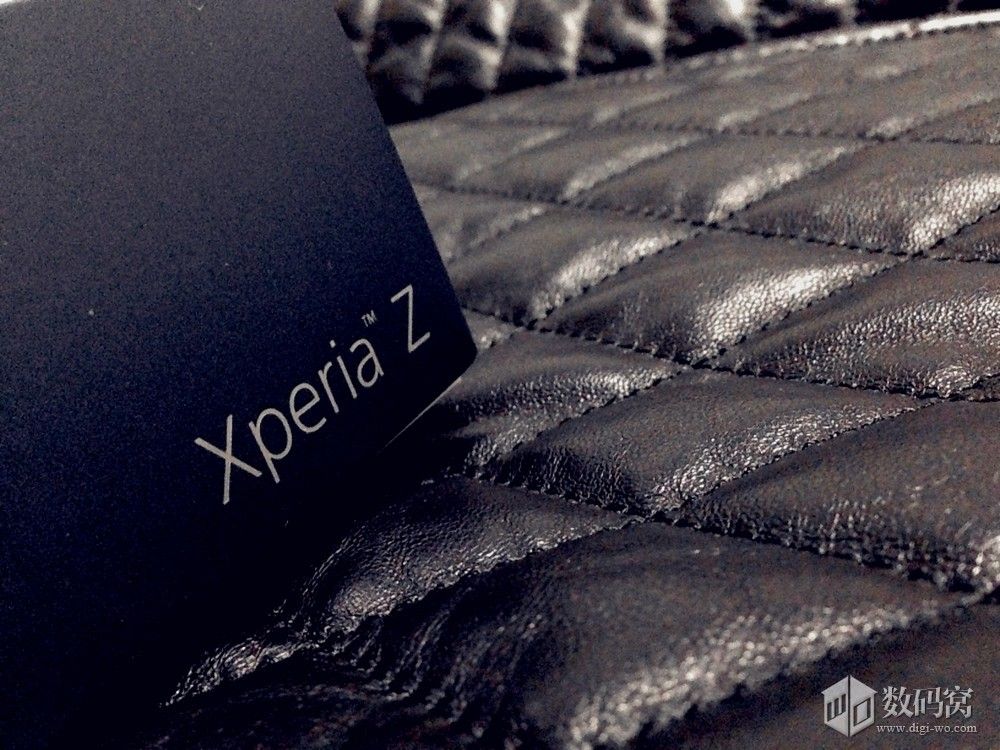 Xperia Z unboxing pictures