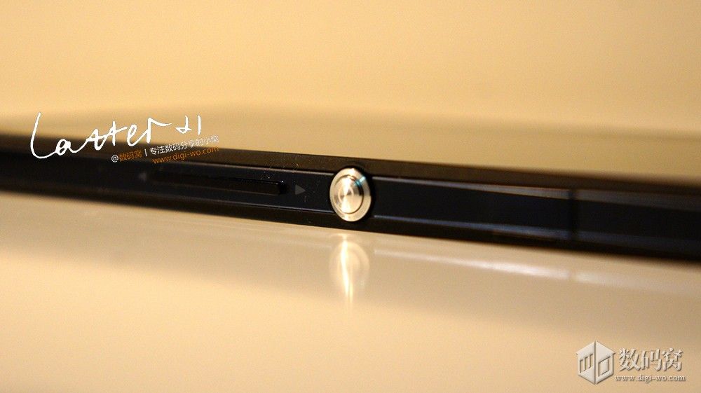 Zperia Z Digi Wo