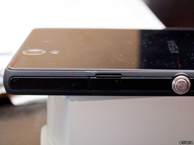 Xperia Z glass panel lifting up