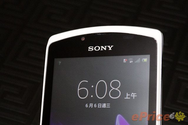 Xperia neo L