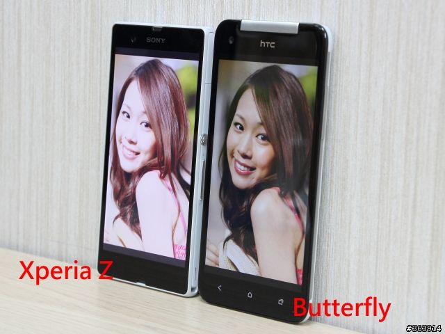 Xperia Z versus HTC Butterfly