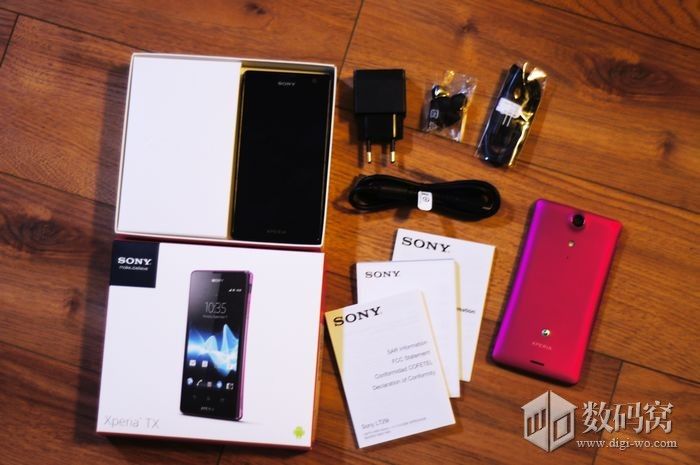 Sony Xperia TX unboxing