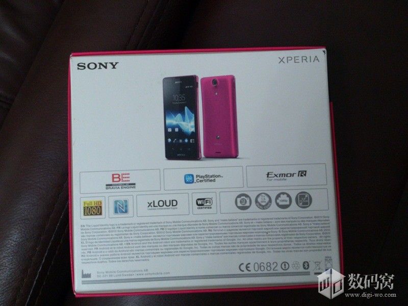 Sony Xperia TX unboxing