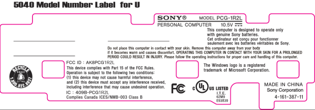 New Sony Vaio P