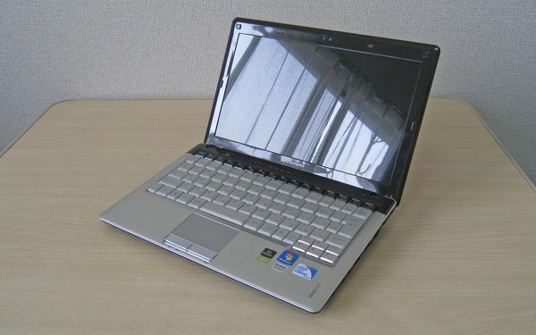 Lenovo Ideapad U150